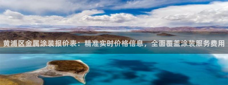 美高梅年收入