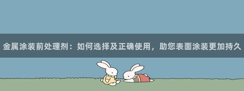 美高梅酒店房间