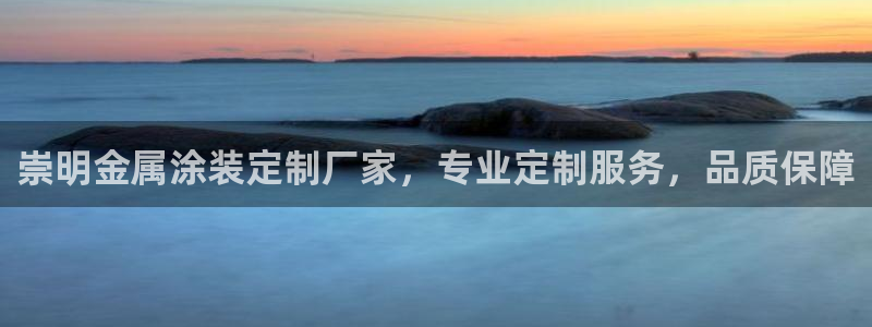 美狮美高梅早餐价格