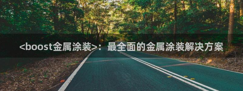 美高梅和米高梅是什么关系啊