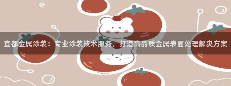 美高梅度假酒店攻略