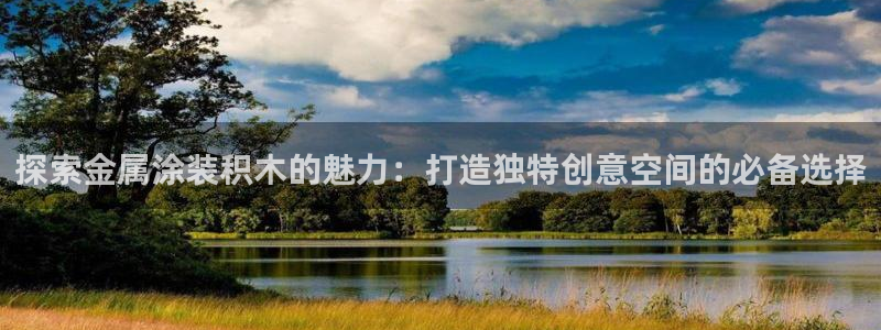 美高梅狮子logo
