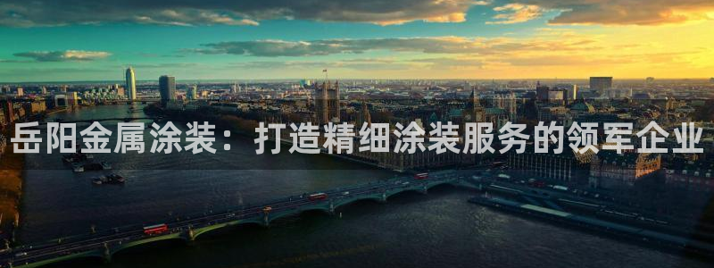 美高梅游戏推荐