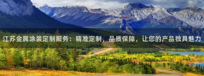 美高梅房价