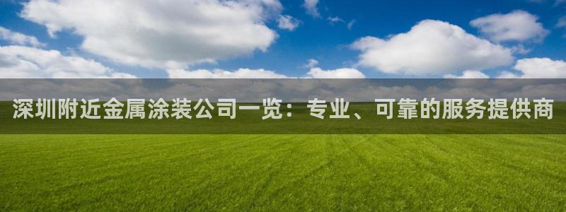 美高梅酒店属于什么档次