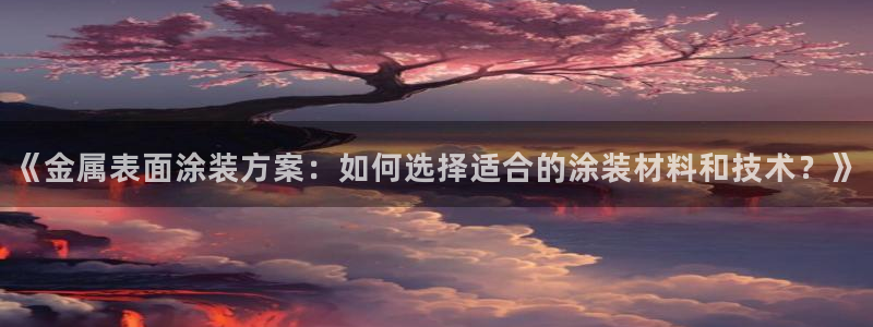 美狮美高梅酒店会员
