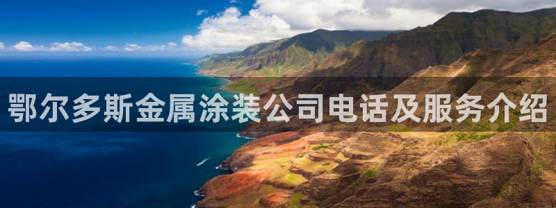 美高梅酒店星级