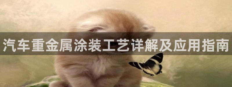 美高梅商场几点开门营业
