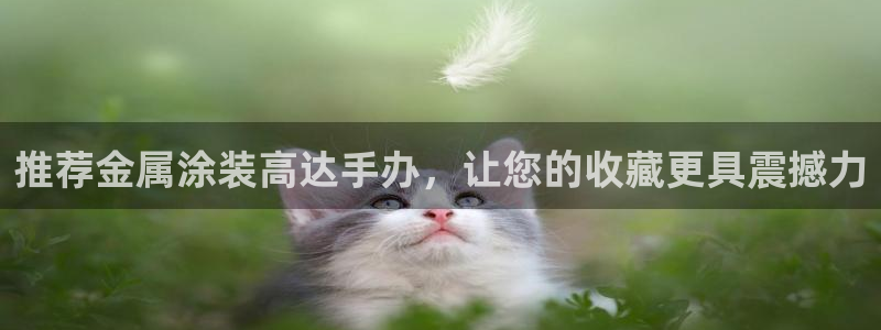 美高梅便携旅行装佛手柑护发素