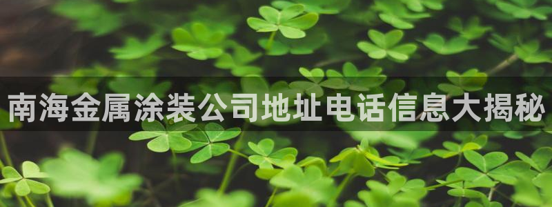 美高梅会员卡下载什么软件