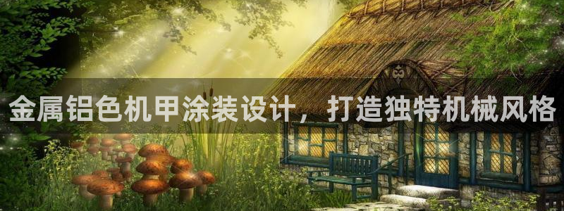 美高梅附近有哪些酒店