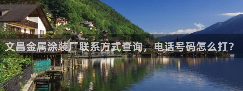 美高梅酒店有几家