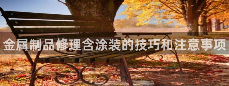 美高梅酒店澳门价格