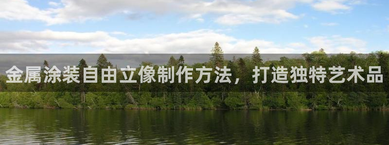 美高梅为什么是狮子