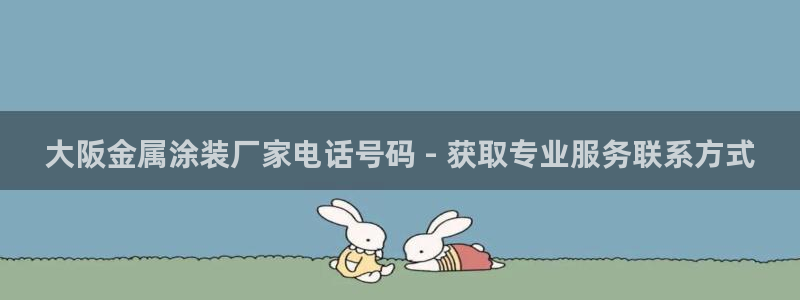 美高梅现在由谁在经营