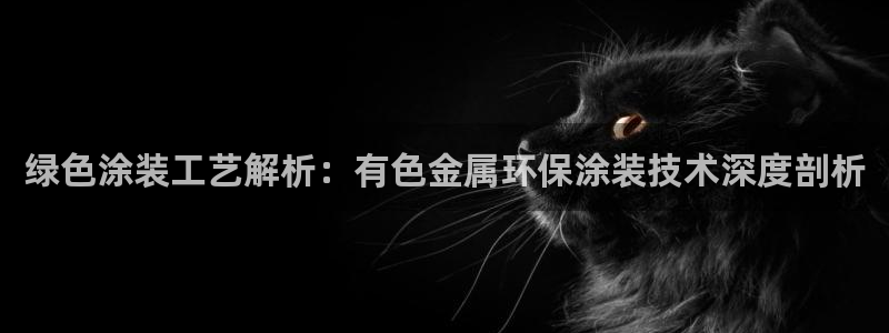 美高梅酒店洗漱用什么品牌