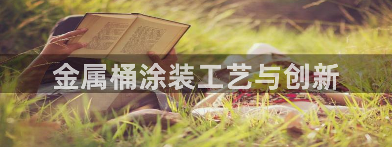 美高梅会员卡级别黑卡
