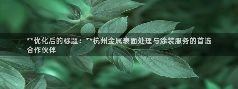 美高梅空中海洋秀是免费的吗