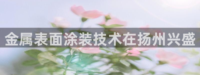 美高梅酒店可以抽烟吗