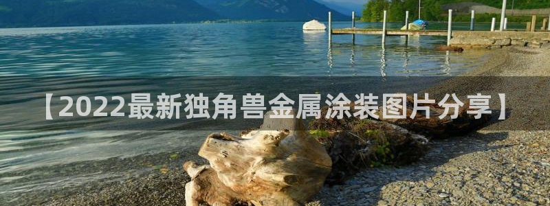 美狮美高梅酒店什么时候开业