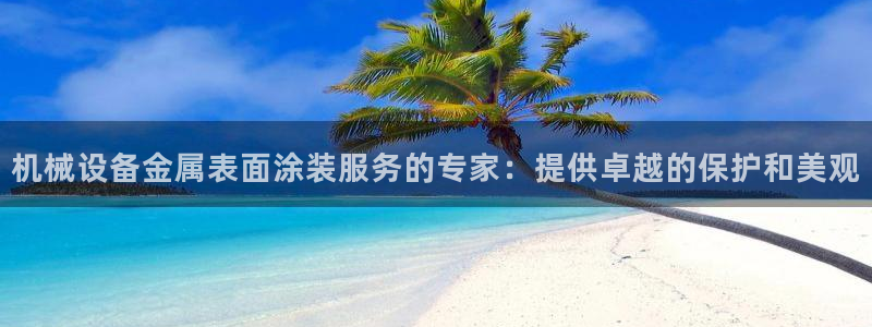 美高梅会员卡有效期多久