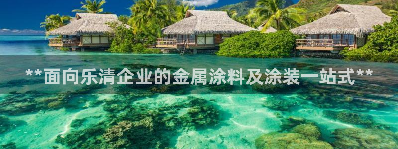 美高梅老板是