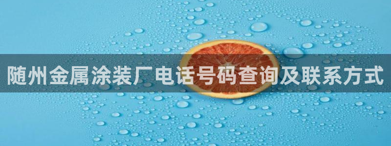 美高梅官网版