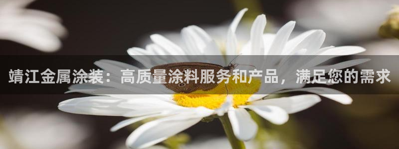 美高梅儿童托管收费吗怎么收费