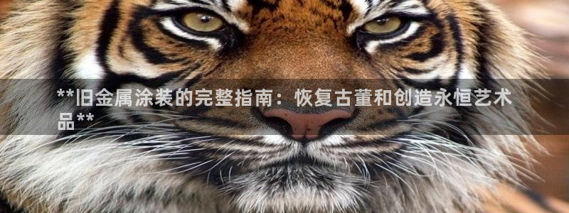 美高梅为什么是狮子