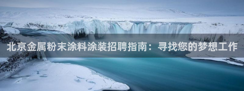 美高梅会员卡多少积分才能有狮王卡