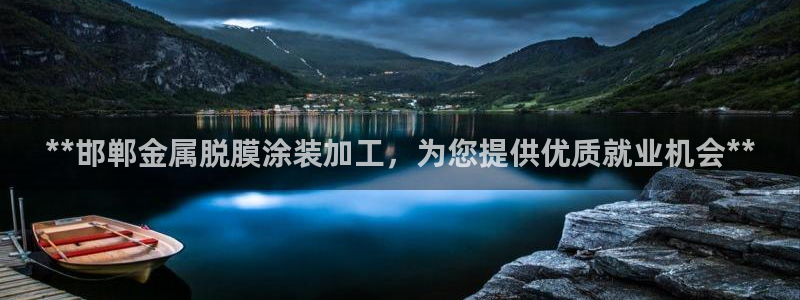 美高梅是谁的资产