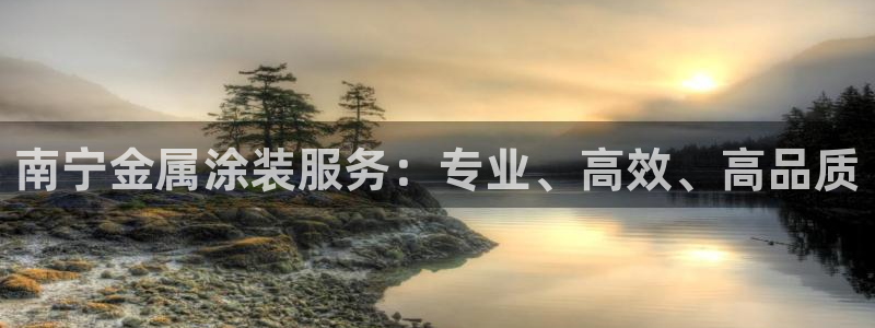美狮美高梅酒店二楼水疗
