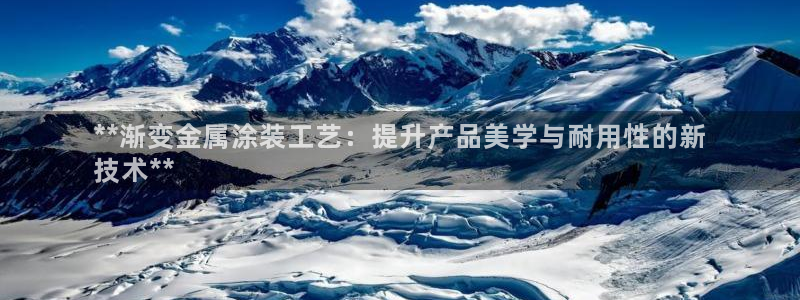 美高梅酒店ka秀价格