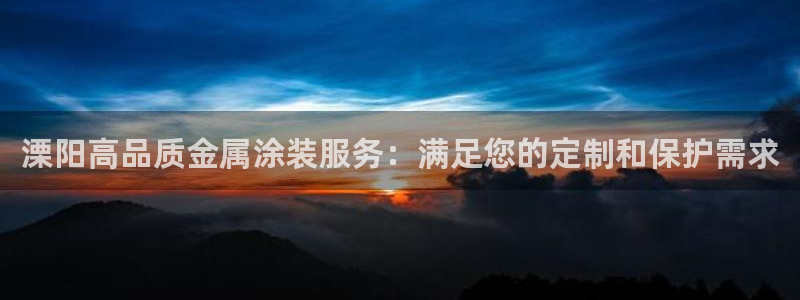 美高梅提现一直处理中