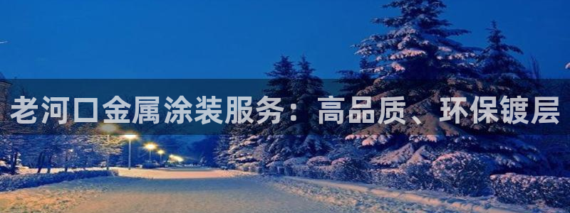 美狮美高梅酒店购物