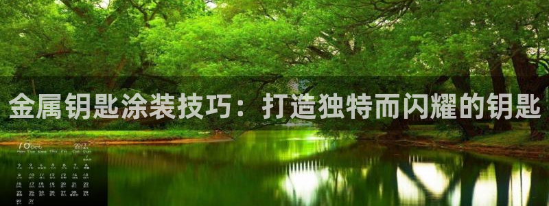 美高梅空中海洋秀是免费的吗