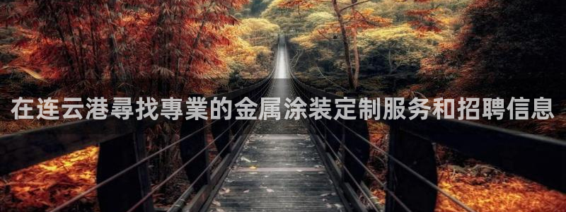 美高梅会员卡当天办可以吗