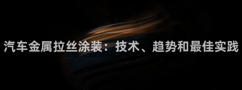 美狮美高梅酒店雍华府