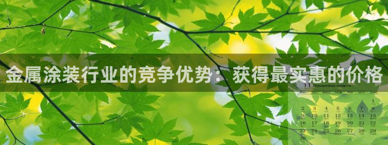 美狮美高梅酒店狮子