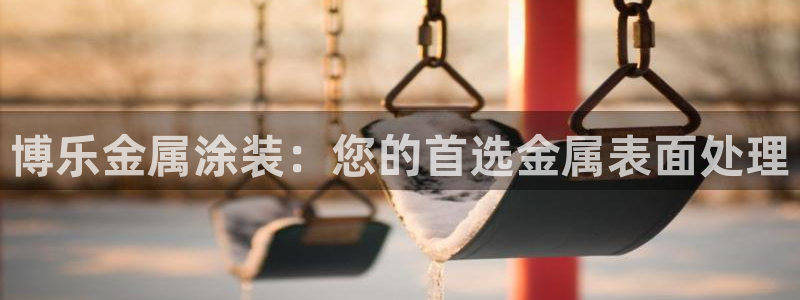 美高梅酒店狮子典故