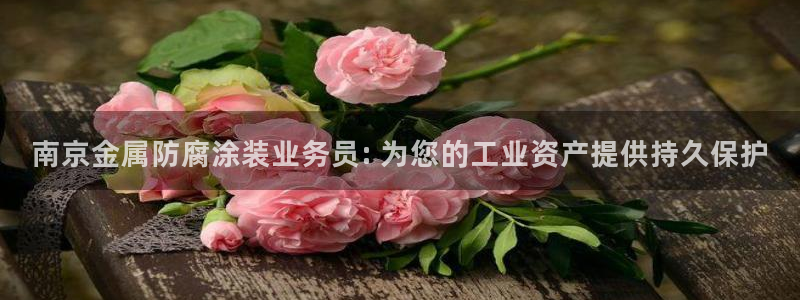 美高梅属于哪个公司