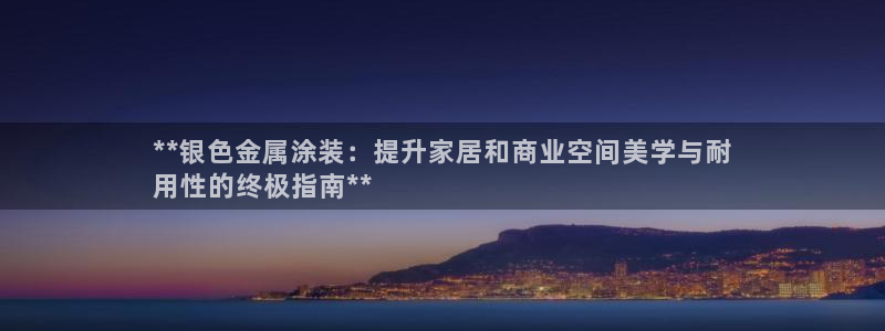 美狮美高梅酒店开业时间