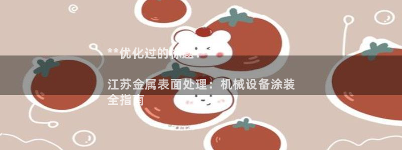 美狮美高梅酒店哪年开业