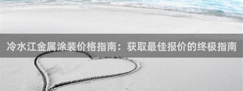 美狮美高梅酒店跟铁塔近吗