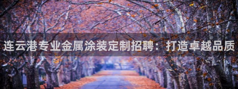 美高梅现金券怎么使用