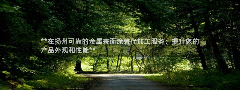 美高梅酒店如何升级