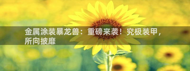 美高梅度假酒店地址