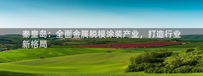 美狮美高梅酒店一共多少层楼