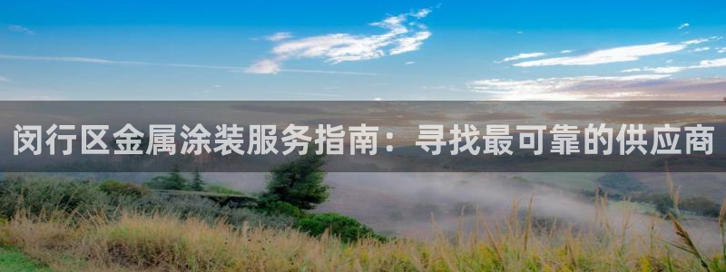 美高梅音乐会所怎么样