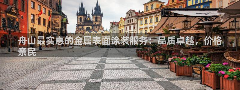 美高梅老板叫什么